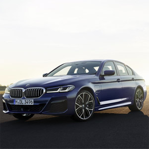 Nuevo BMW Serie 5