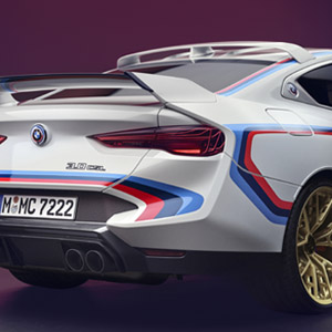 BMW 3.0CSL
