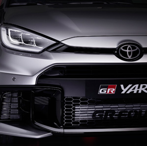 Toyota GR Yaris actualizado