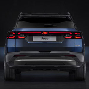 Nuevo Jeep Compass