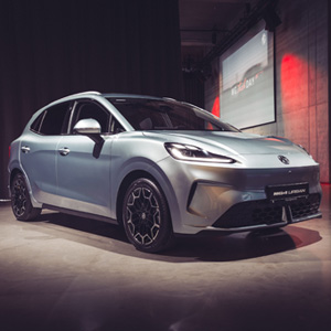 El MG4 Urban ya tiene precio