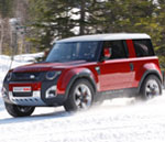 Novedades Land Rover